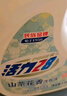 活力28山茶花洗衣液11.2斤（3.6kg*1瓶+2kg*1袋） 去污易漂護衣持久留香 曬單實拍圖