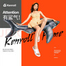KENROLL科柔防滑拖鞋軟彈家居浴室輕薄小鯊魚(yú)足弓四季涼拖 曬單實(shí)拍圖