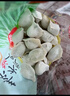 雙拼灌湯水餃1kg*2袋約100只（三鮮/豬肉薺菜）餃子蒸煎餃 曬單實(shí)拍圖