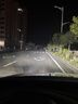 路泊斯特適用起亞索蘭托led大燈汽車(chē)改裝遠近一體遠光燈近光燈led車(chē)燈泡 索蘭托進(jìn)口08-16款【近光】2支裝 曬單實(shí)拍圖