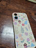 XP適用iphone17手機(jī)殼鏡頭全包蘋果17散熱軟硅膠可愛卡通女高級感防摔帶掛繩保護(hù)套-古董白堅(jiān)果鮮花 曬單實(shí)拍圖