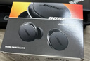 Bose【政府補貼】QuietComfort消噪耳塞(新一代小鯊)-經(jīng)典黑 真無(wú)線(xiàn)藍牙QC降噪耳機 超凡音質(zhì) 雙11推薦 曬單實(shí)拍圖