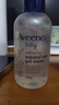 艾惟諾（Aveeno）艾維諾兒童寶寶爽膚水 嬰兒夏季保濕潤(rùn)膚乳燕麥精華爽身露140ml 曬單實(shí)拍圖