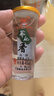 蕎化香蘭益口杯酒云南特產(chǎn)小蕎酒45ml*12杯蕎花香苦蕎白酒聚餐送禮 42度 45mL 1盒 曬單實(shí)拍圖