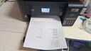 愛(ài)普生（EPSON）L6279 L6378 L6278 L6468 L6268 6276 5298打印機噴墨倉式復印掃描 家用輸稿器自動(dòng)雙面打印可網(wǎng)線(xiàn) 【黑色推薦】L6279（ 雙面打印 連續復印掃描 曬單實(shí)拍圖