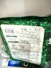 綠海藻補水保濕面膜熬夜暗沉油痘肌提亮膚色積雪草面膜男女可用 海藻面膜20片 曬單實(shí)拍圖