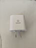 畢亞茲3C認(rèn)證 適用PD20W蘋果充電器套裝iPhone14ProMax/13/12/11/xs/iPadMini平板手機(jī)快充充電頭+數(shù)據(jù)線 曬單實(shí)拍圖