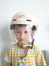 GERTHRON德國頭盔電動(dòng)車(chē)女3c認證安全盔兒童3-6-12歲自行車(chē)輪滑四季通用 卡其鯨魚(yú)3-16歲【透明短鏡】 曬單實(shí)拍圖
