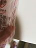 京衛(wèi)本草 爽膚水248ml保濕水 北京國(guó)貨護(hù)膚京衛(wèi)本草 玫瑰潤(rùn)顏柔膚水 曬單實(shí)拍圖