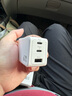 京東京造67W氮化鎵充電器套裝Type-C多口快充頭100W快充線兼容65Wvivo44W適用蘋果華為小米榮耀手機(jī)筆記本 曬單實(shí)拍圖