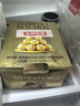 費列羅 巧克力禮盒 4粒*15條 750g分享裝 榛果威化 喜糖 七夕情人節(jié)禮物 曬單實拍圖