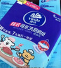 維達（Vinda）廚房用紙 可接觸食品級 懸掛式抽紙180抽*6提 線(xiàn)條小狗聯(lián)名款  曬單實(shí)拍圖