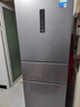 美的（Midea）三門(mén)249家用電冰箱小型三開(kāi)門(mén)無(wú)霜變頻一級能效多門(mén)宿舍租房以舊換新小冰箱MR-249WTPE國家補貼 曬單實(shí)拍圖