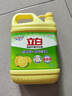 立白檸檬洗潔精1kg桶果蔬清洗快速去油洗A類(lèi)食品用洗滌劑洗碗液洗滌靈 曬單實(shí)拍圖