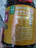 海天 草菇老抽醬油1.9L【一級醬油】草菇系列 0添加防腐劑紅燒 曬單實(shí)拍圖