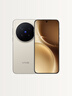 vivo iQOO 80W 雙口閃充車(chē)載充電器 多快充協(xié)議兼容 十四重安全保護 曬單實(shí)拍圖