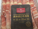 1號會(huì )員店 澳洲原切牛肉卷 肥牛卷 火鍋食材 燒烤食材 牛肉生鮮 凈重2斤 曬單實(shí)拍圖