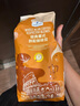 山姆中深度烘焙經典意式拼配咖啡豆香醇濃郁 經典意式拼配咖啡豆1000g1袋 曬單實拍圖