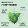 西門子（SIEMENS）iQ300 10公斤滾筒洗衣機(jī)全自動(dòng) 智能除漬 強(qiáng)效除螨 羊毛洗 15分鐘快洗  108AW 家電國(guó)家補(bǔ)貼 曬單實(shí)拍圖