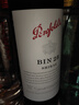 奔富（Penfolds）BIN28西拉/設(shè)拉子干紅葡萄酒750ml*1支澳洲原瓶進(jìn)口木塞【澳版】 曬單實(shí)拍圖