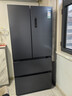 容聲520L冰箱法式多門(mén)一級能效變頻風(fēng)冷無(wú)霜超大容量電冰箱 以舊換新 BCD-520E30FNLAE國家補貼20% 520升法式多門(mén)冰箱 曬單實(shí)拍圖
