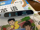 小天才【八倉速發(fā)】英語點(diǎn)讀筆掃描詞典筆掃讀翻譯學(xué)習(xí)機(jī)查詞同步小學(xué)初中高中生課程全科投屏視頻通用 小天才Q5Pro銀全科4英寸128G名師課答疑 標(biāo)配點(diǎn)讀筆 小天才古詩詞 曬單實(shí)拍圖