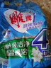 雕牌 超效加酶洗衣粉 茉莉清香 2.56斤 無(wú)磷 低溫速溶 強效去漬 曬單實(shí)拍圖