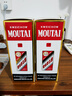 茅臺（MOUTAI）2025年 飛天 醬香型白酒 53度 500mL 2瓶 配手提袋 曬單實(shí)拍圖