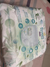 幫寶適【夏天超薄透氣】清新幫透氧Pro嬰兒拉拉褲3XL64片 尿片尿不濕 曬單實(shí)拍圖