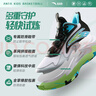 安踏兒童運(yùn)動(dòng)鞋男大小童鞋25秋季新品網(wǎng)面透氣外場(chǎng)耐磨緩震試煉籃球鞋 【店長(zhǎng)推薦】安踏白/黑/霜塔灰-2 30 內(nèi)長(zhǎng)18.5cm 曬單實(shí)拍圖