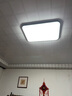 ARROW箭牌照明 客廳燈臥室吸頂燈北歐led套餐中山【包安裝】 曬單實拍圖