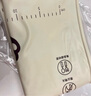 拜杰揉面墊硅膠食品級面板揉面和面墊70*50cm不沾防滑搟面墊 曬單實(shí)拍圖