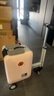 Airwheel愛(ài)爾威電動(dòng)行李箱可騎行拉桿箱可坐可代步鋁框箱包20英寸登機(jī)箱 曬單實(shí)拍圖