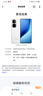 vivo iQOO Neo10 Pro+ 12GB+512GB 馳光白 驍龍8至尊版 2K Q10珠峰屏 國家補貼 學(xué)生 游戲  電競手機 曬單實(shí)拍圖