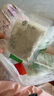 仁和艾草生姜十四味兒童泡浴包溫和草本三伏夏季洗澡泡澡體虛寒12袋裝 曬單實(shí)拍圖