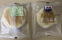 光明芝士乳酪餐包350g 早餐夾心面包蛋糕吐司零食代餐 曬單實(shí)拍圖