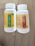 北京同仁堂六味地黃丸（濃縮丸）300丸  遺精盜汗頭暈耳鳴腰膝酸軟 曬單實(shí)拍圖