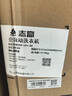 志高（CHIGO）全自動(dòng)洗衣機 波輪宿舍迷你小型家用 洗烘一體 智能洗脫一體機 大容量 風(fēng)干 【10Kg特惠款-智能風(fēng)干-藍光洗護-強力去污】 曬單實(shí)拍圖
