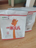 蒙牛一米八八【NBA聯(lián)名】?jì)和砷L(cháng)奶粉CBP賴(lài)氨酸高鈣3-15歲300g*2袋 曬單實(shí)拍圖