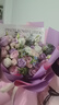 花開(kāi)戀巨型超大花束繡球玫瑰花鮮花速遞同城生日全國配送花女友老婆同城 【愛(ài)在此刻】粉紫玫瑰混搭花束 曬單實(shí)拍圖