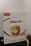 伊利金領(lǐng)冠育護2段400g較大嬰兒配方奶粉6-12個(gè)月盒裝便攜裝 2段 育護 400g 1盒 曬單實(shí)拍圖