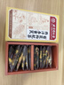同仁堂西洋參黃芪菊花枸杞茶陳皮護決明子肝金銀花護熬夜養生茶150g 曬單實(shí)拍圖