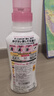 花王（KAO）真絲專用洗滌劑460ml 羊毛衣服洗滌劑桑蠶絲毛凈羊絨中性洗衣液 曬單實(shí)拍圖