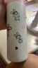 富光保溫杯女士?jì)和哳佒?16L不銹鋼水杯子學(xué)生直飲吸管杯喝水壺 曬單實(shí)拍圖