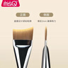 魅絲蔻（MSQ）魚(yú)尾粉底刷不吃粉斜頭底妝刷無(wú)痕超薄扁頭粉底液刷化妝刷子 曬單實(shí)拍圖