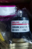 德力西電氣電磁閥 電磁水閥220V常閉氣閥開(kāi)關(guān)水管電子閥電動(dòng)閥 2W160-15 4分  AC 220V 曬單實(shí)拍圖