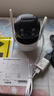 威視達康無(wú)線(xiàn)家用攝像頭手機遠程監控器360度無(wú)死角帶夜視全景語(yǔ)音農村室外高清wifi戶(hù)外防水旋轉球機 曬單實(shí)拍圖