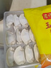 灣仔碼頭玉米蔬菜豬肉水餃1800g90只 早餐夜宵 生鮮速食 速凍餃子 曬單實(shí)拍圖
