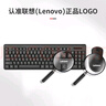 聯(lián)想瑞天100 迷你主機商用辦公mini臺式電腦(酷睿i5-13500HX 16G 512G SSD win11)120W電源 三年質(zhì)保 曬單實(shí)拍圖