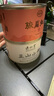正山堂紅茶 武夷山桐木關(guān)正山小種紅茶特級50g罐裝茶葉 創(chuàng  )新工藝 曬單實(shí)拍圖
